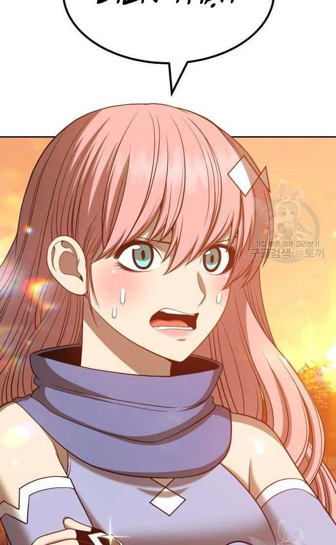 Gậy Gỗ Cấp 99+ Chapter 33 - 83