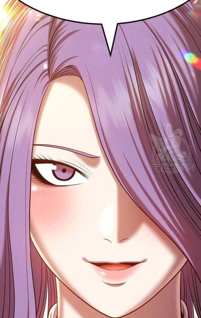 Gậy Gỗ Cấp 99+ Chapter 33 - 103