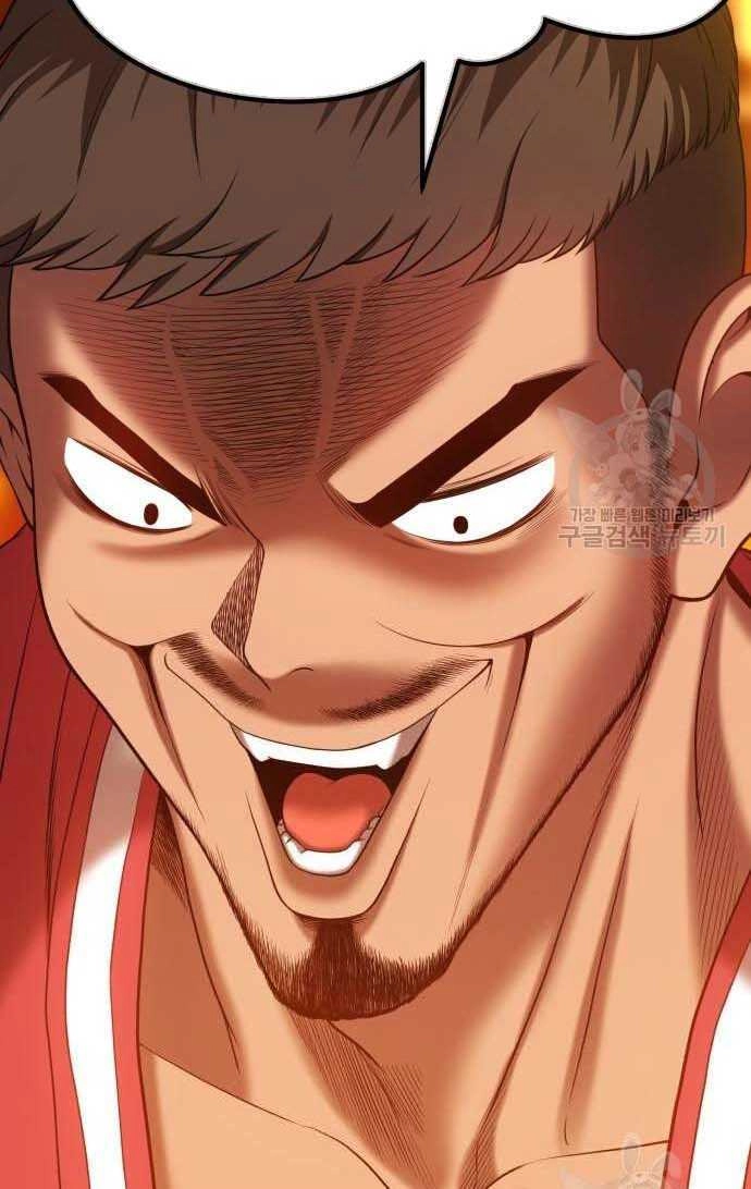 Gậy Gỗ Cấp 99+ Chapter 33 - 105