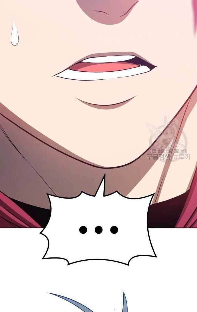 Gậy Gỗ Cấp 99+ Chapter 33 - 112