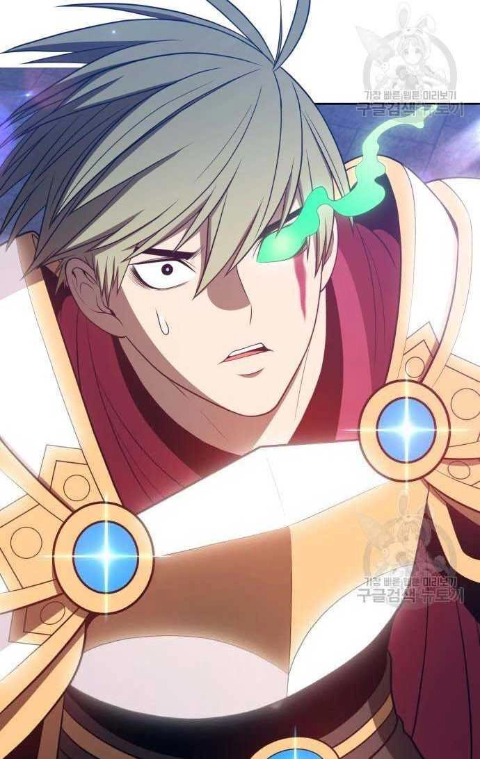 Gậy Gỗ Cấp 99+ Chapter 33 - 113