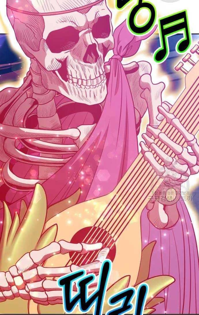 Gậy Gỗ Cấp 99+ Chapter 33 - 117