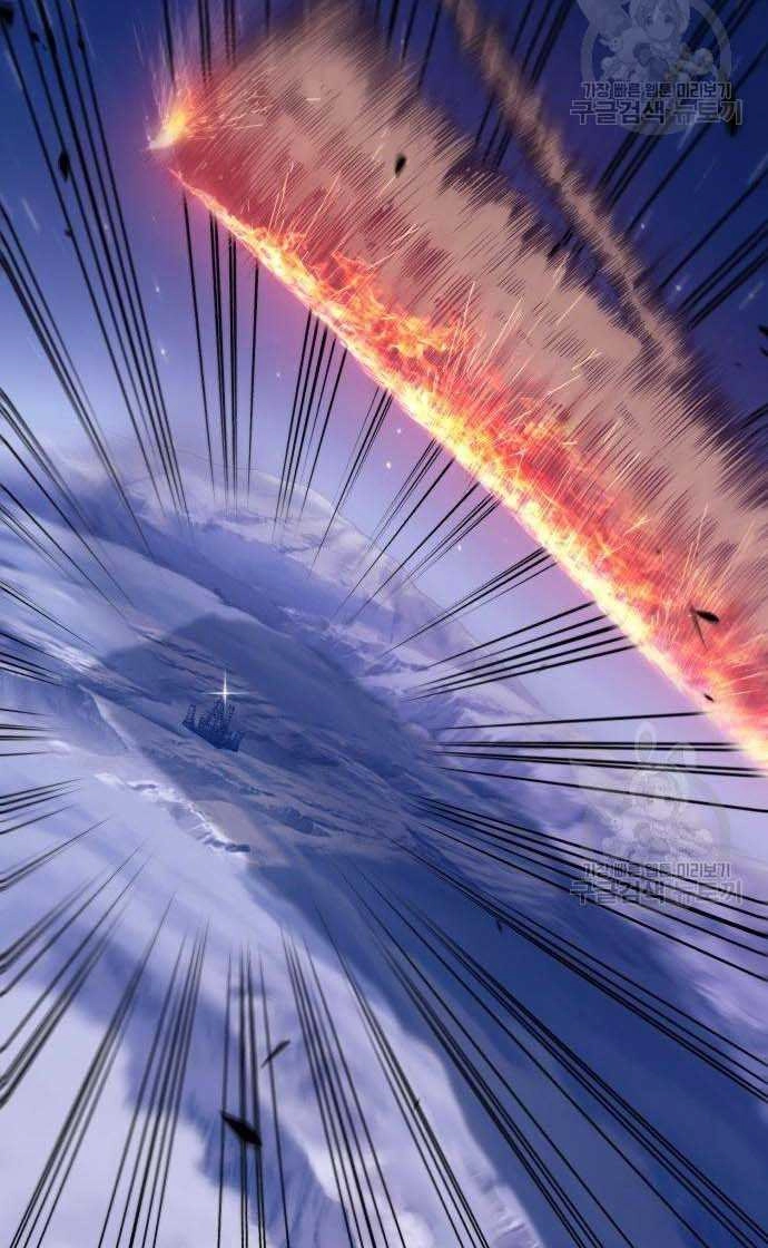 Gậy Gỗ Cấp 99+ Chapter 33 - 144