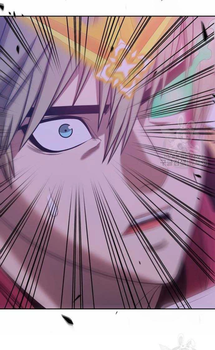 Gậy Gỗ Cấp 99+ Chapter 33 - 148