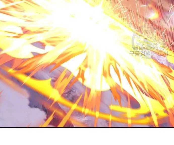 Gậy Gỗ Cấp 99+ Chapter 33 - 152