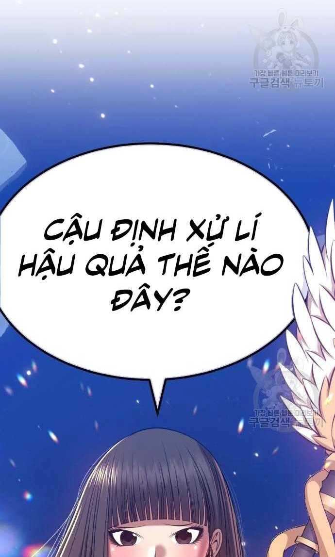 Gậy Gỗ Cấp 99+ Chapter 33.5 - 17