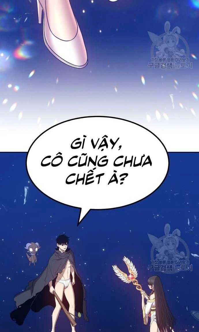 Gậy Gỗ Cấp 99+ Chapter 33.5 - 20