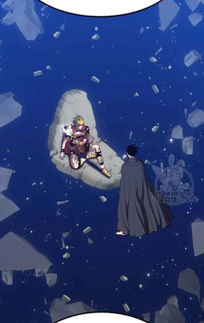 Gậy Gỗ Cấp 99+ Chapter 33.5 - 45