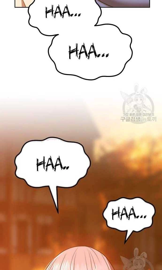 Gậy Gỗ Cấp 99+ Chapter 33.5 - 60