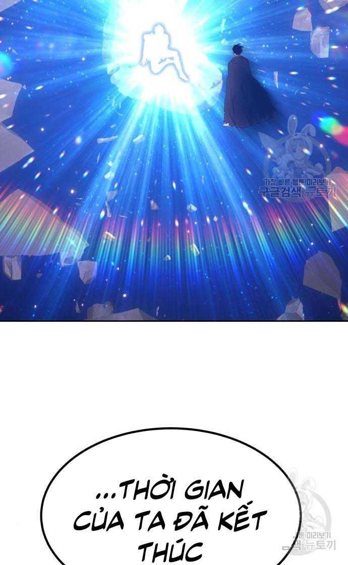 Gậy Gỗ Cấp 99+ Chapter 33.5 - 86