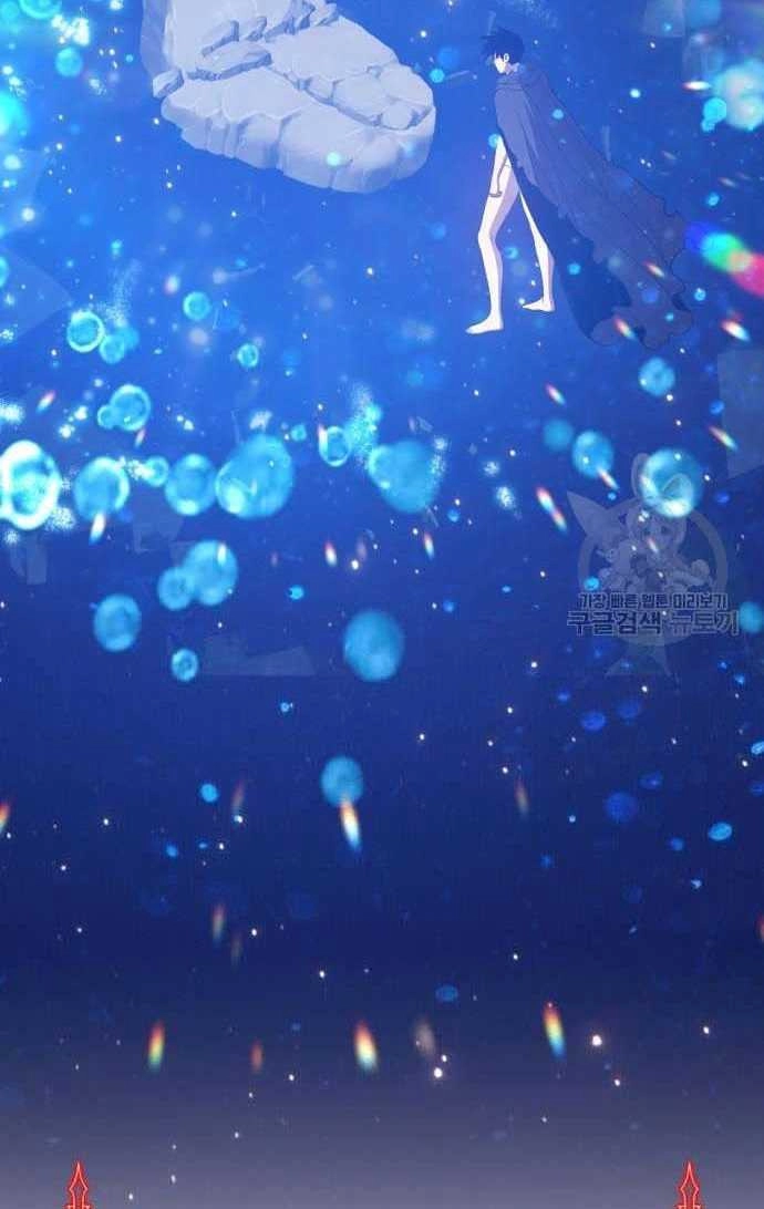 Gậy Gỗ Cấp 99+ Chapter 33.5 - 106