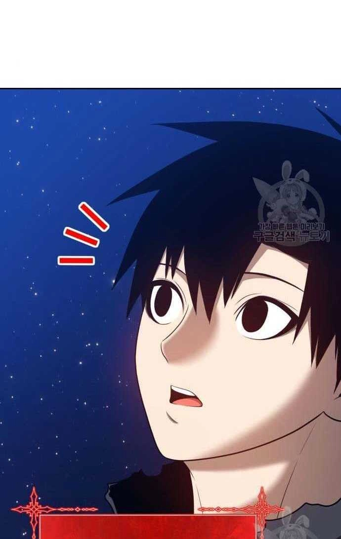 Gậy Gỗ Cấp 99+ Chapter 33.5 - 108