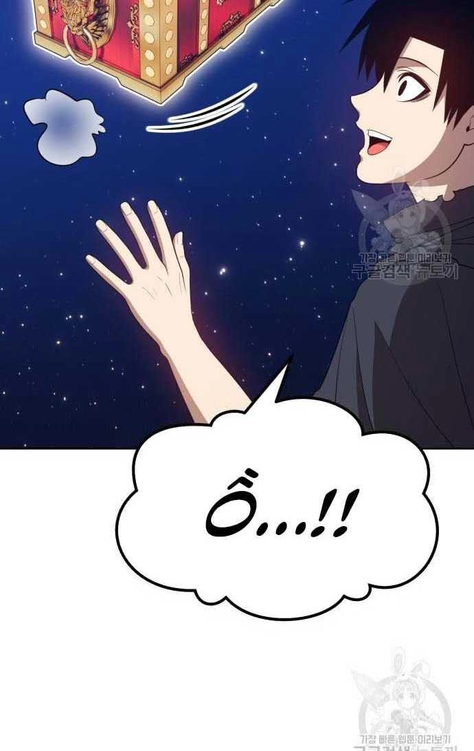 Gậy Gỗ Cấp 99+ Chapter 33.5 - 110