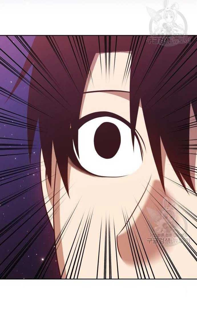 Gậy Gỗ Cấp 99+ Chapter 33.5 - 116