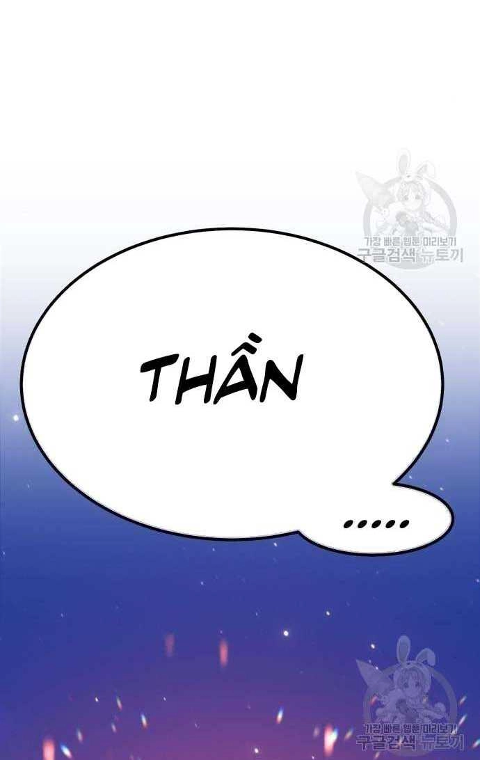 Gậy Gỗ Cấp 99+ Chapter 33.5 - 119