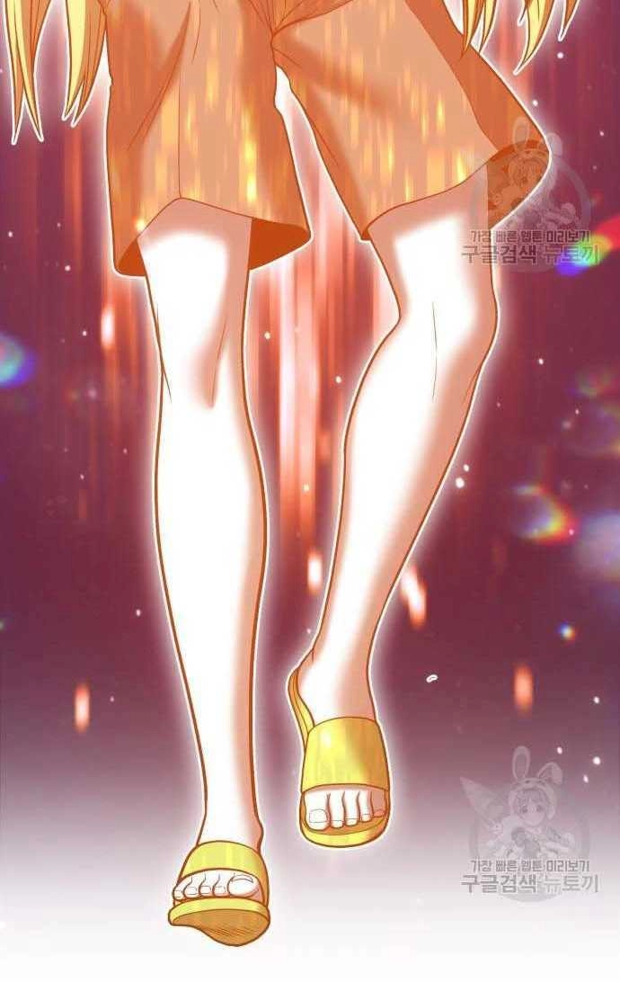 Gậy Gỗ Cấp 99+ Chapter 33.5 - 121