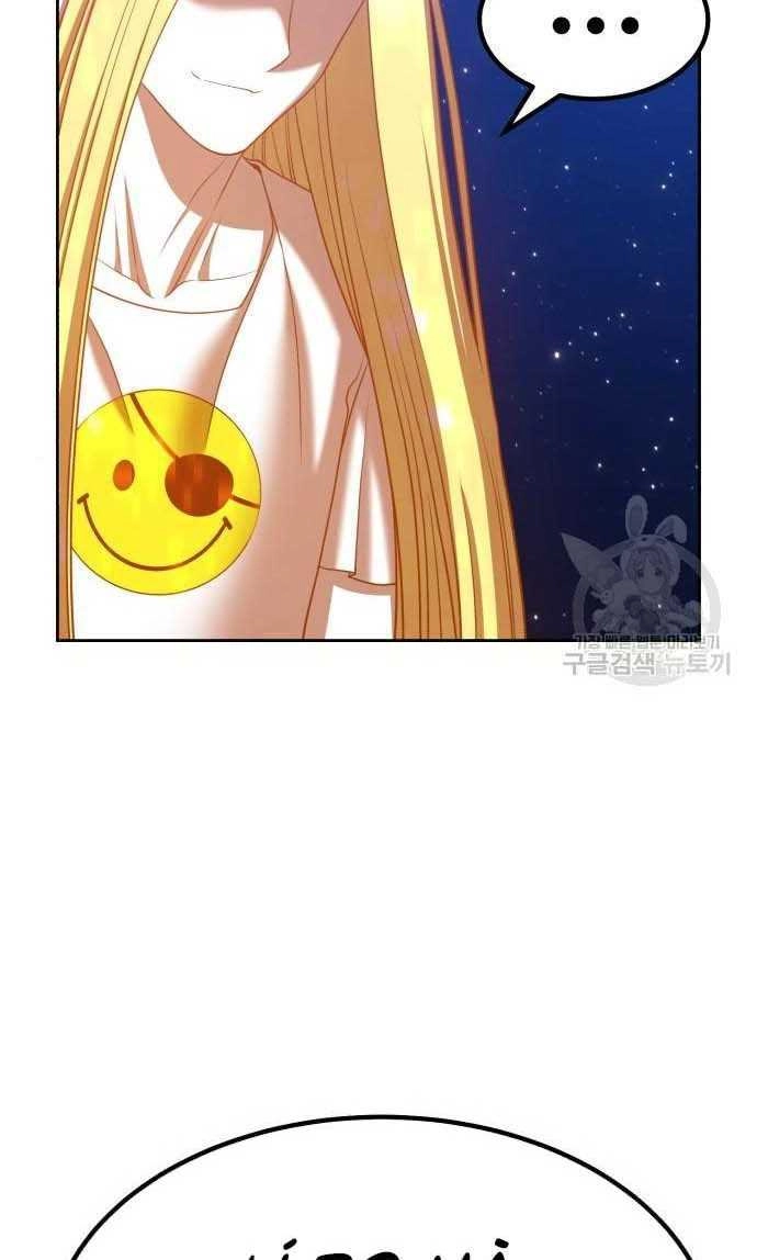 Gậy Gỗ Cấp 99+ Chapter 33.5 - 147