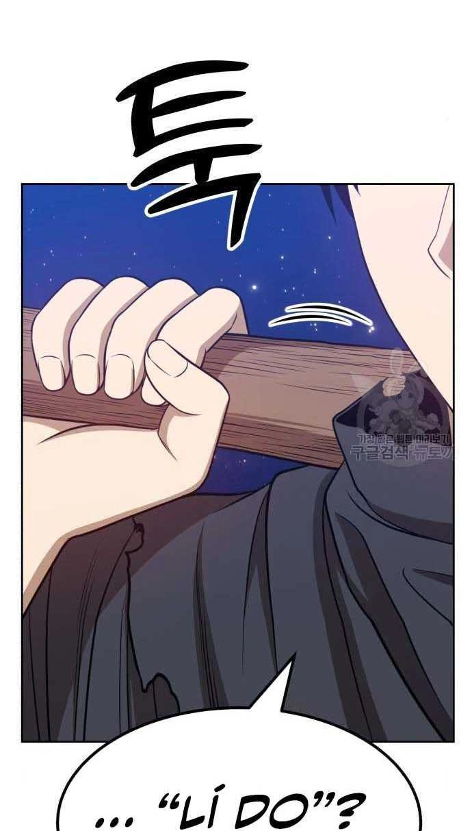 Gậy Gỗ Cấp 99+ Chapter 33.5 - 150