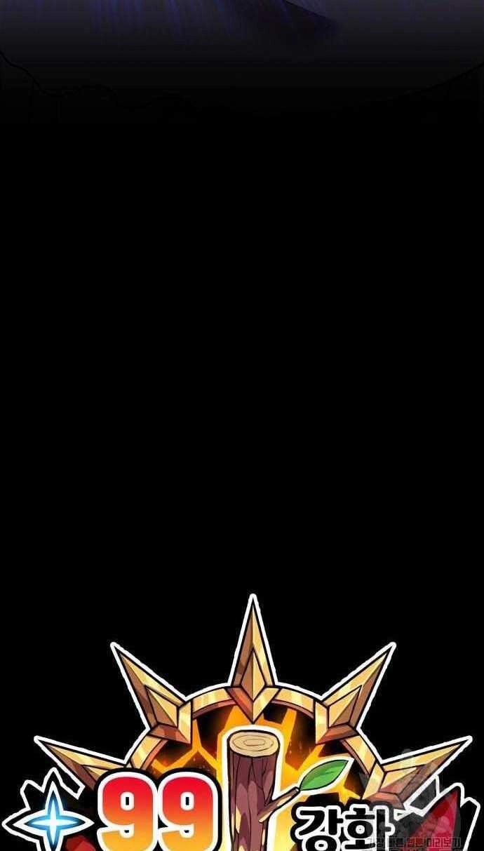 Gậy Gỗ Cấp 99+ Chapter 33.5 - 153