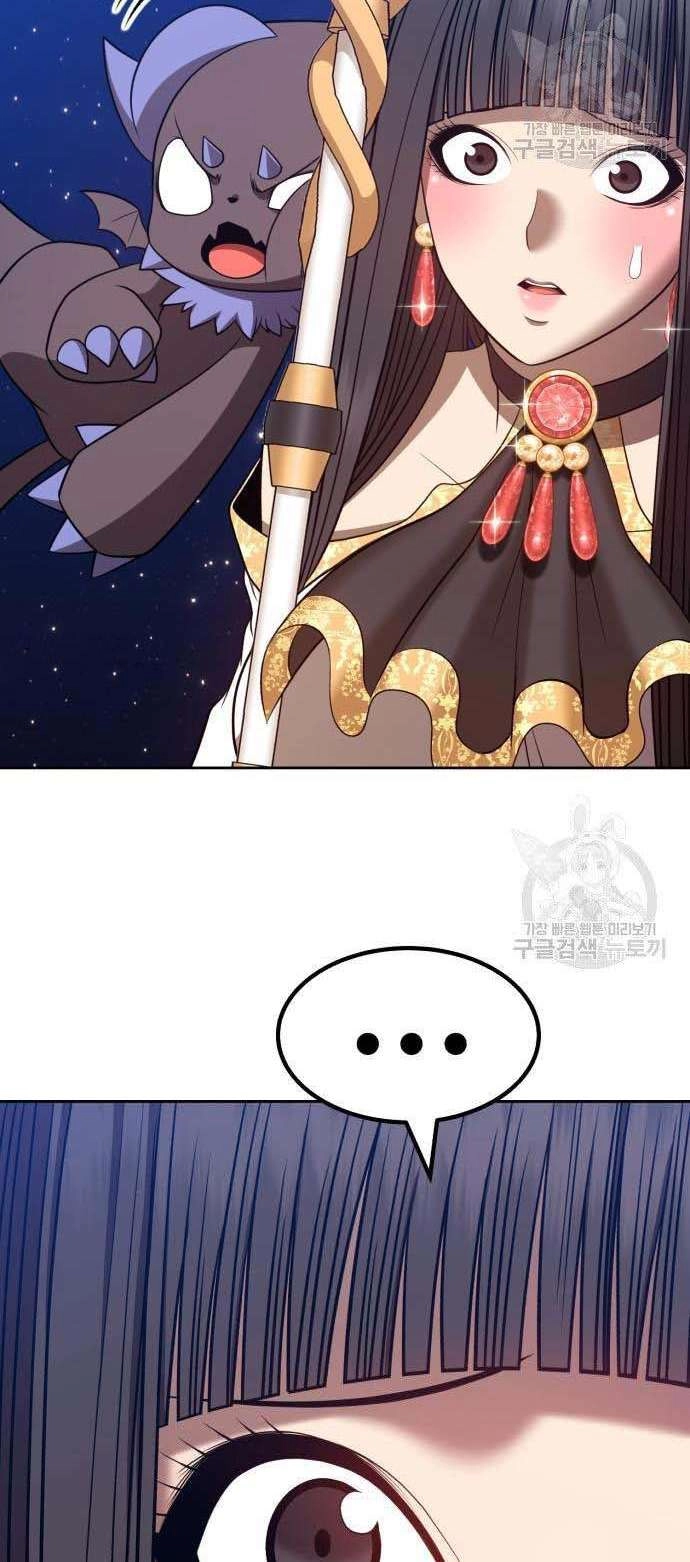 Gậy Gỗ Cấp 99+ Chapter 34 - 6