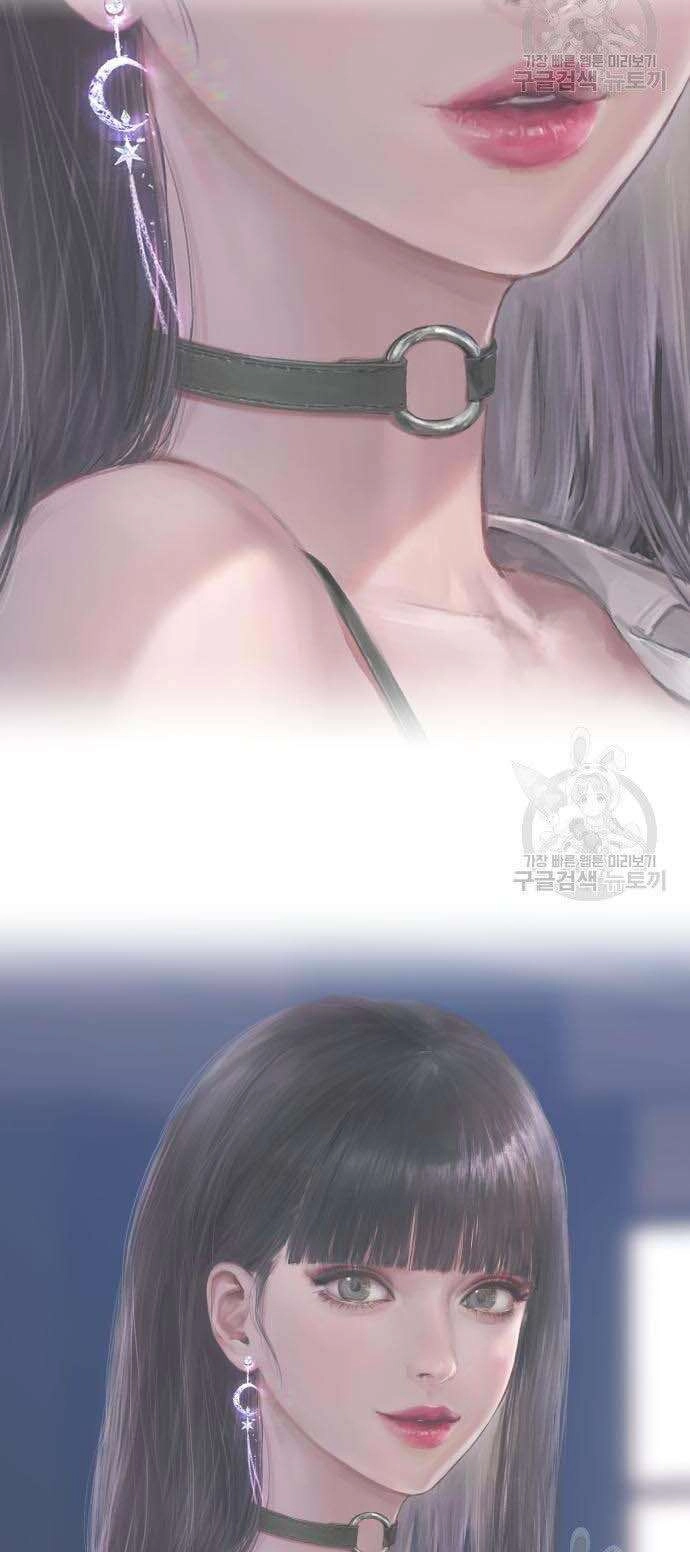 Gậy Gỗ Cấp 99+ Chapter 34 - 41