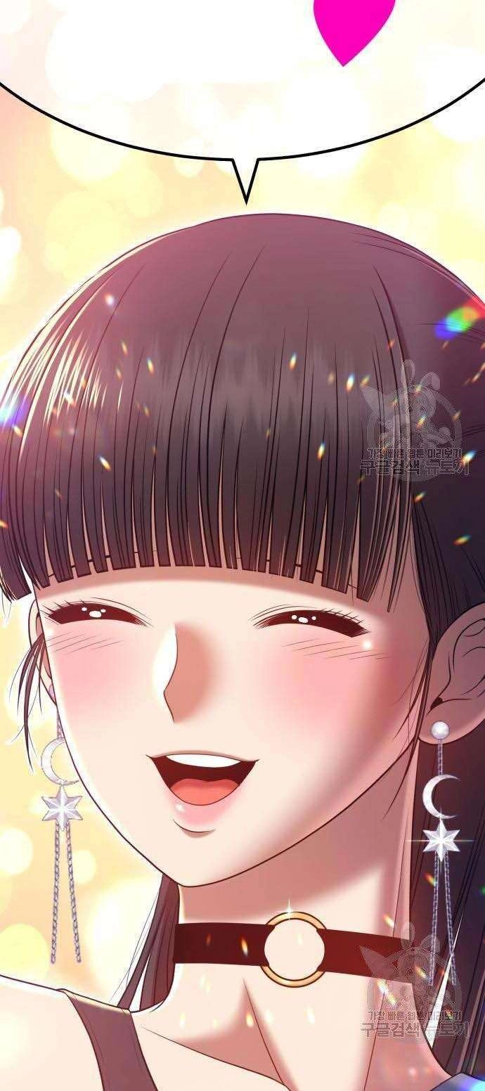 Gậy Gỗ Cấp 99+ Chapter 34 - 49