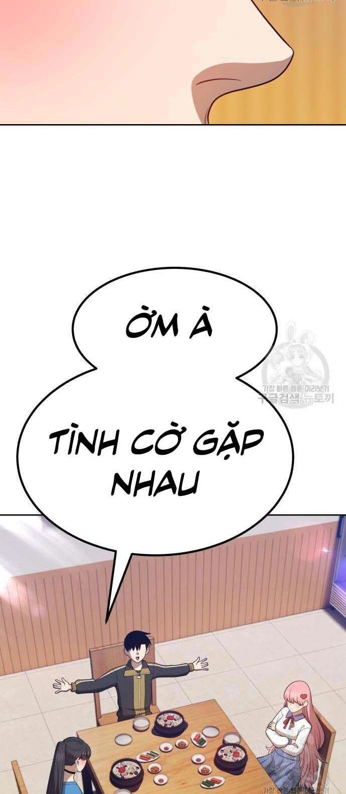 Gậy Gỗ Cấp 99+ Chapter 34 - 65