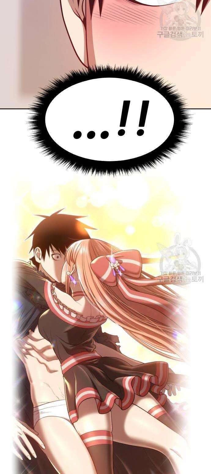 Gậy Gỗ Cấp 99+ Chapter 34 - 79