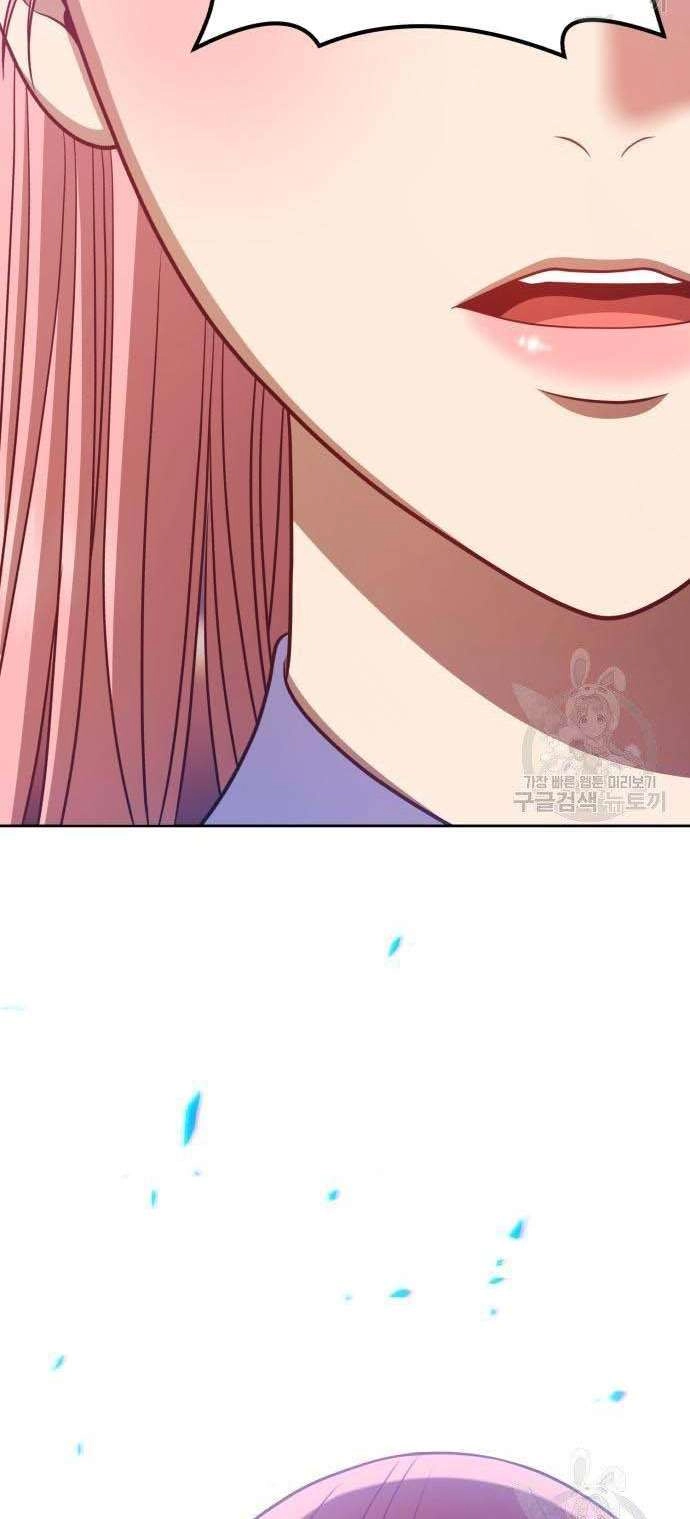 Gậy Gỗ Cấp 99+ Chapter 34 - 89