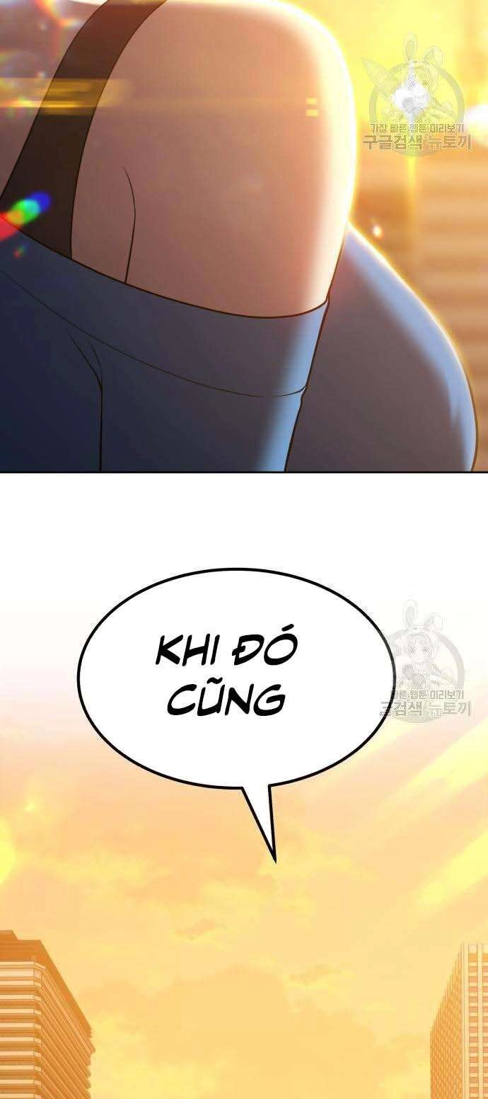 Gậy Gỗ Cấp 99+ Chapter 34.5 - 1