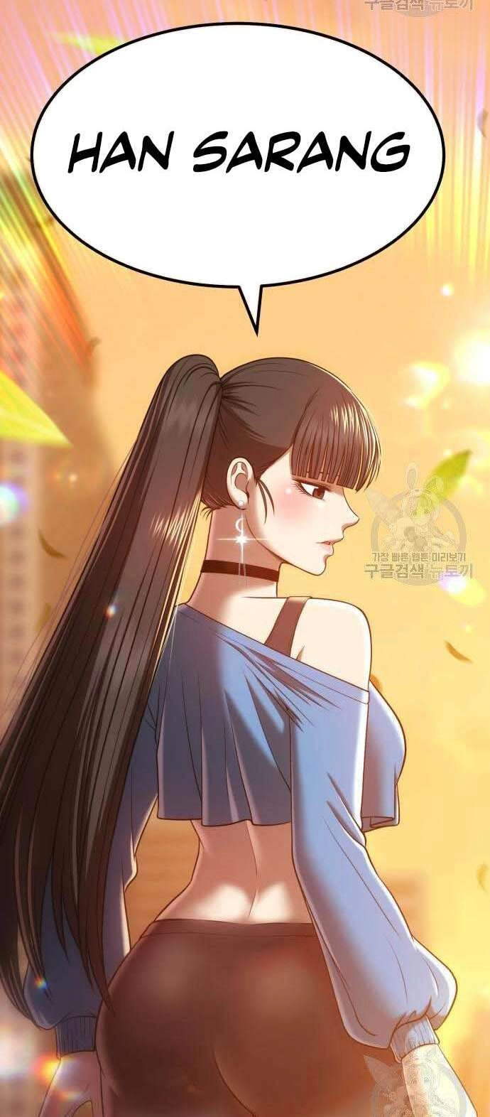 Gậy Gỗ Cấp 99+ Chapter 34.5 - 10