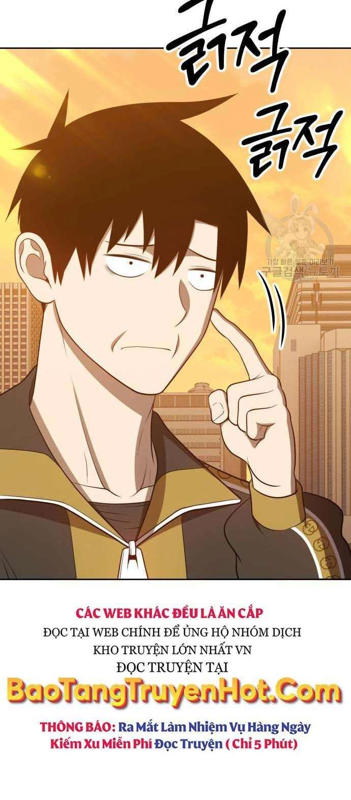 Gậy Gỗ Cấp 99+ Chapter 34.5 - 13