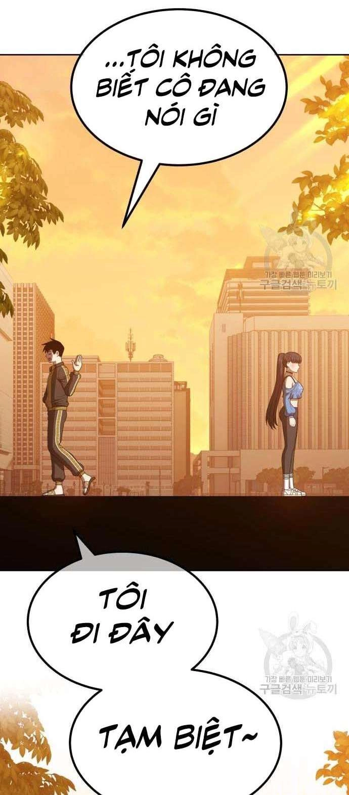 Gậy Gỗ Cấp 99+ Chapter 34.5 - 14