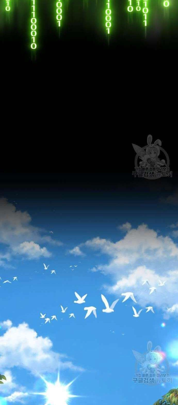 Gậy Gỗ Cấp 99+ Chapter 34.5 - 18