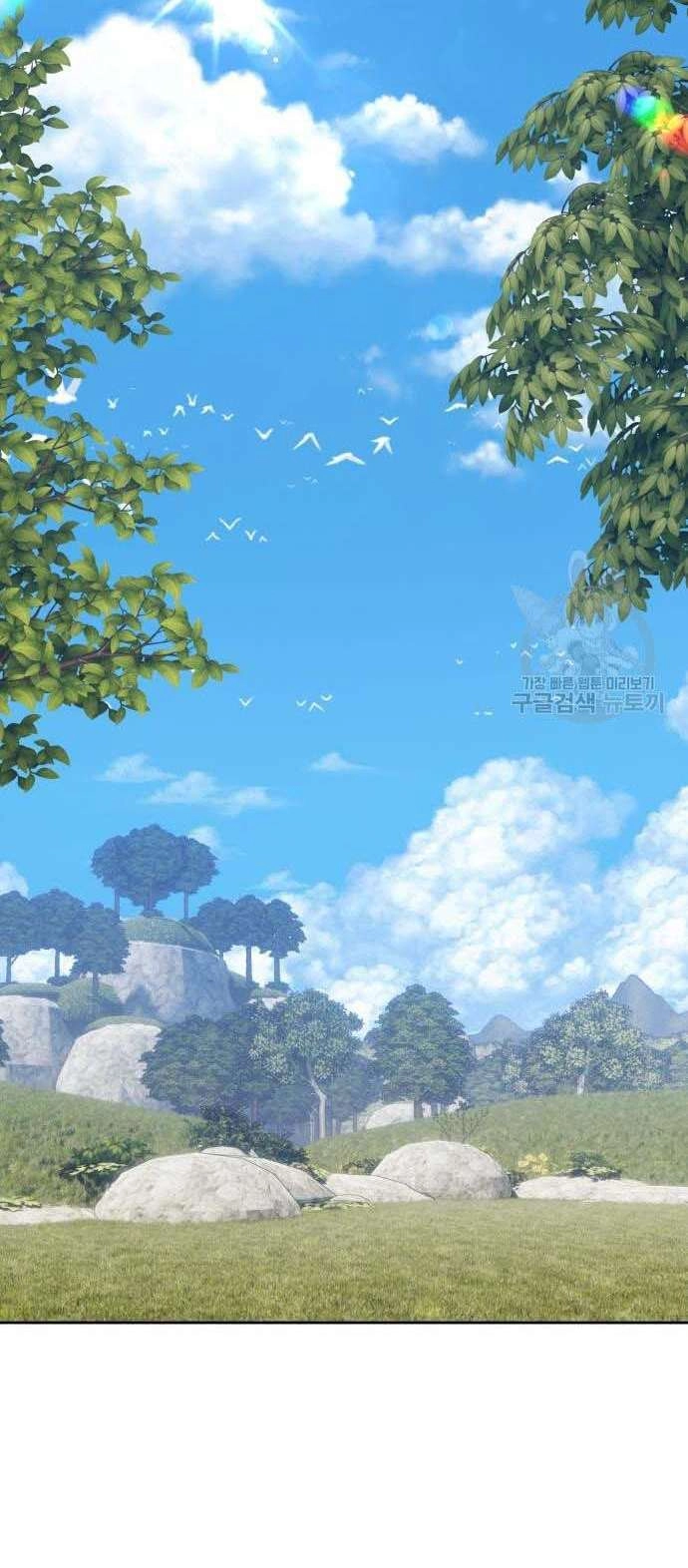 Gậy Gỗ Cấp 99+ Chapter 34.5 - 19