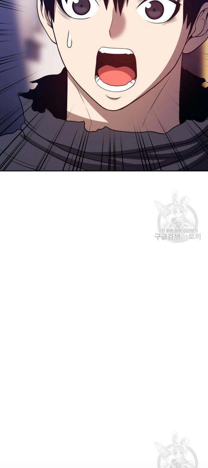 Gậy Gỗ Cấp 99+ Chapter 34.5 - 34