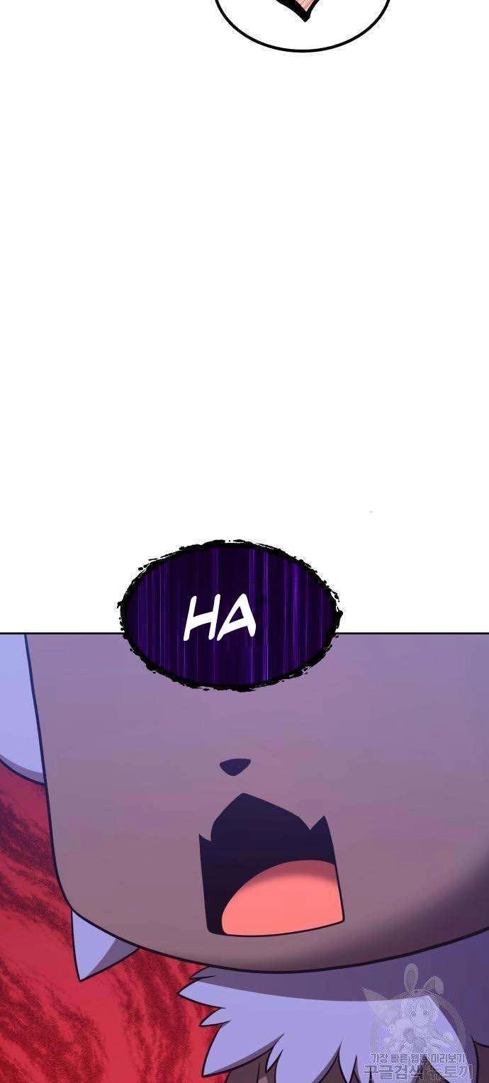 Gậy Gỗ Cấp 99+ Chapter 34.5 - 58