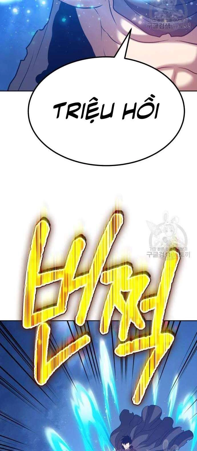 Gậy Gỗ Cấp 99+ Chapter 34.5 - 81