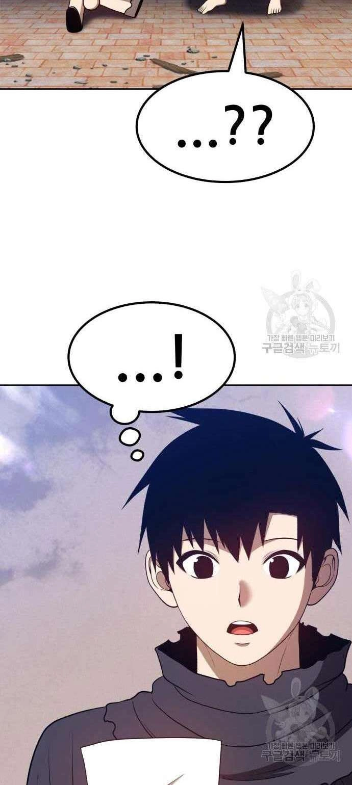 Gậy Gỗ Cấp 99+ Chapter 34.5 - 89