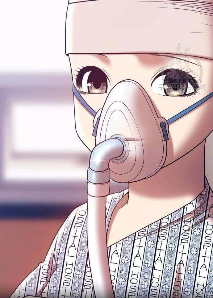 Gậy Gỗ Cấp 99+ Chapter 34.5 - 101