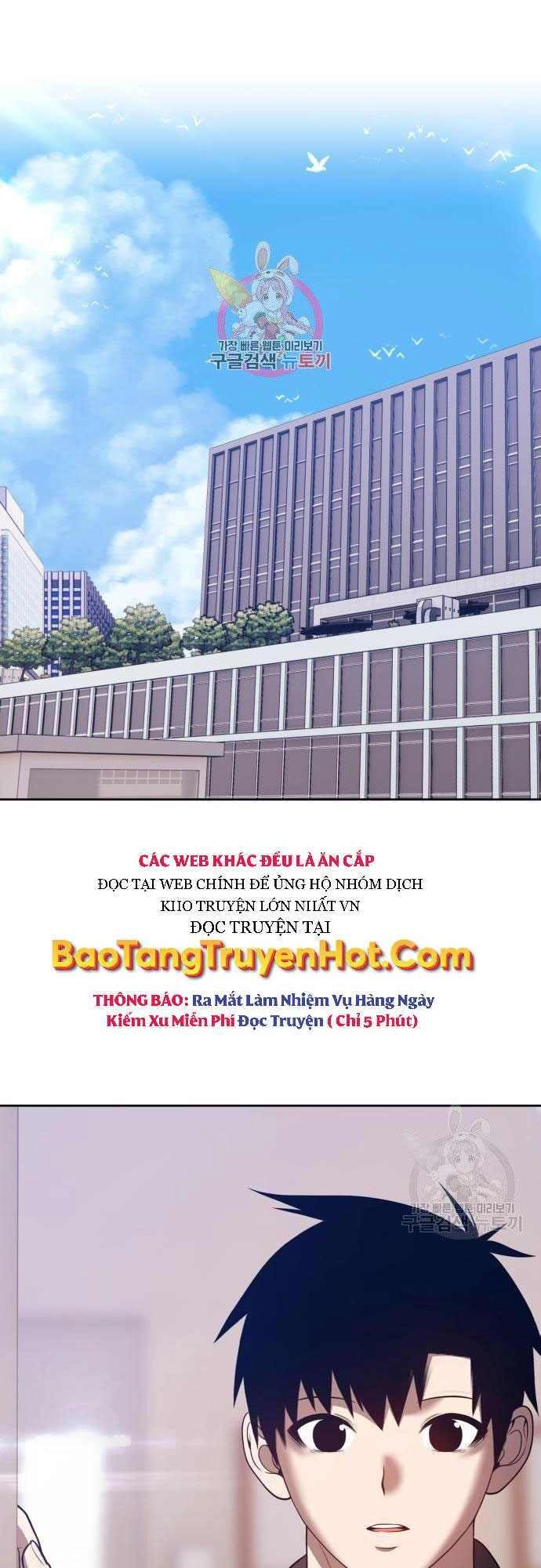 Gậy Gỗ Cấp 99+ Chapter 35 - 1