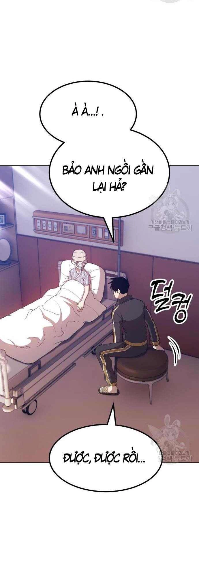 Gậy Gỗ Cấp 99+ Chapter 35 - 9