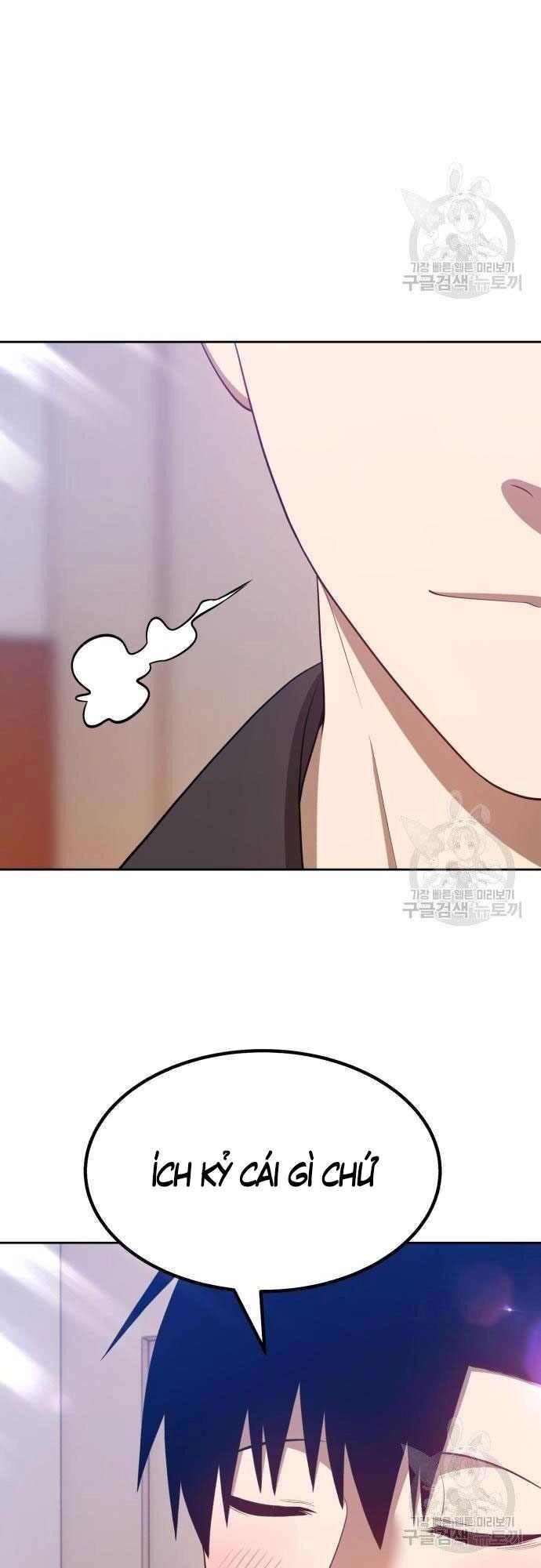 Gậy Gỗ Cấp 99+ Chapter 35 - 17