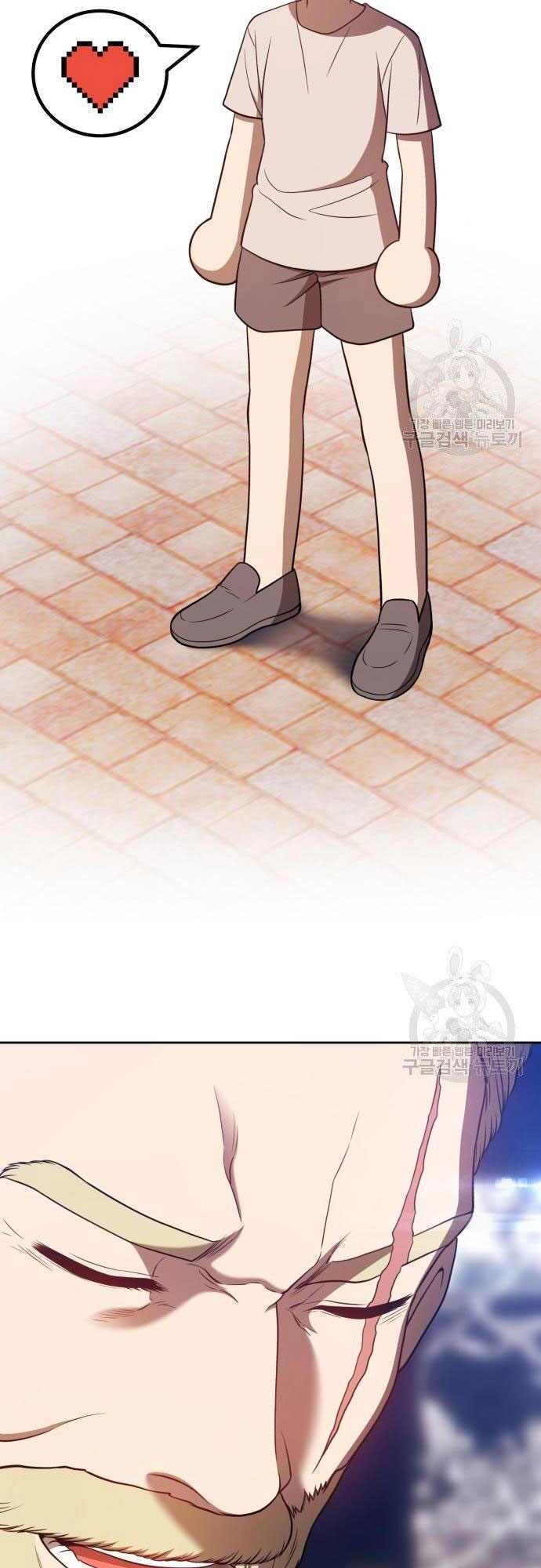 Gậy Gỗ Cấp 99+ Chapter 35 - 42