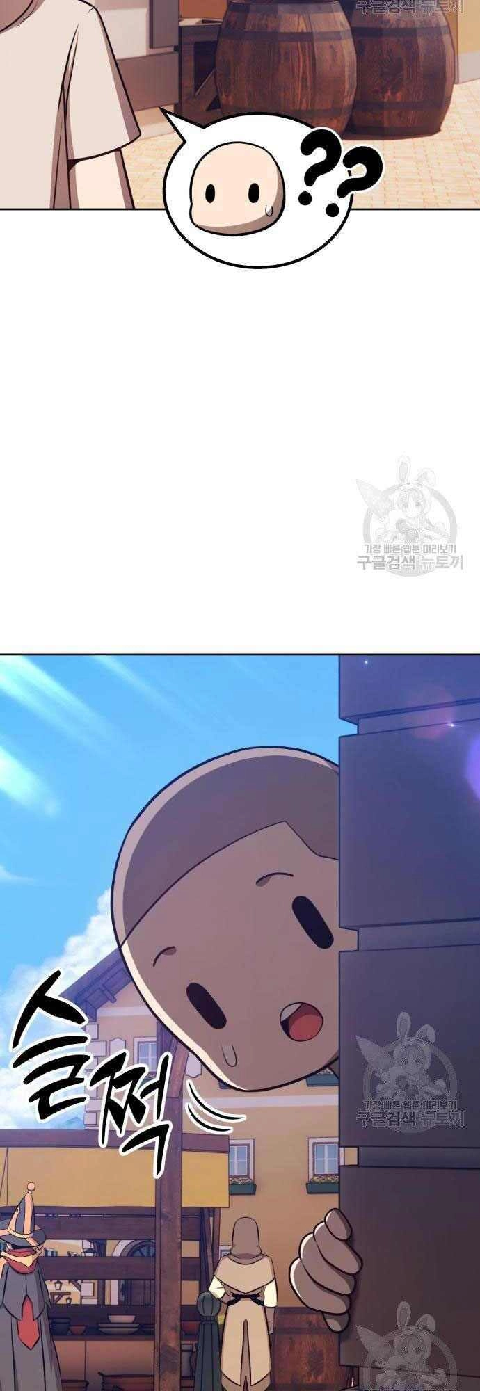 Gậy Gỗ Cấp 99+ Chapter 35 - 55