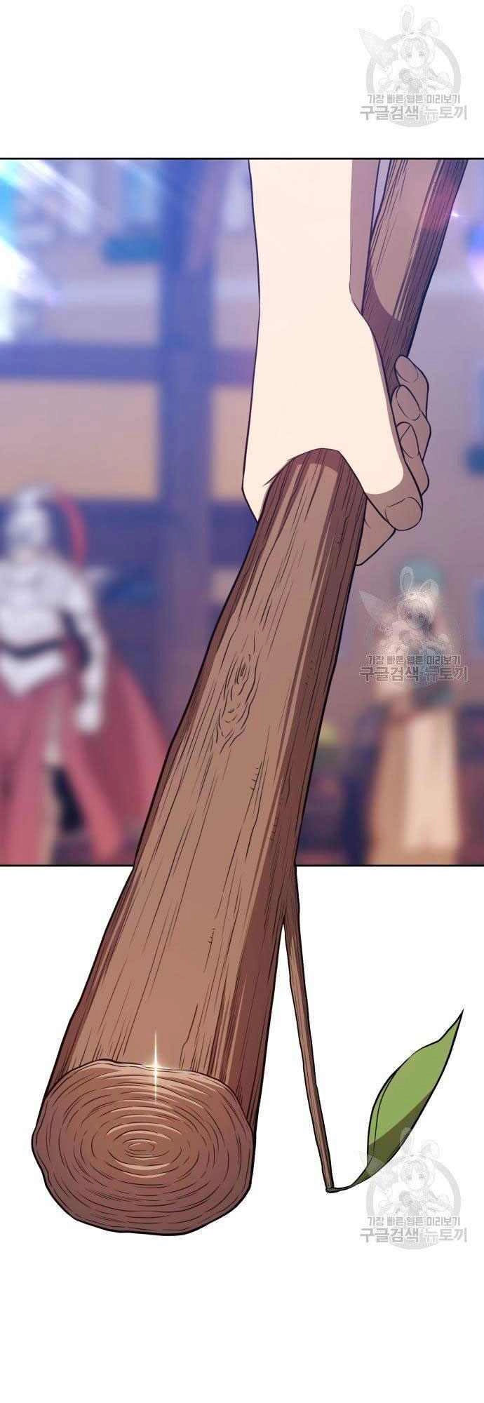 Gậy Gỗ Cấp 99+ Chapter 35 - 60