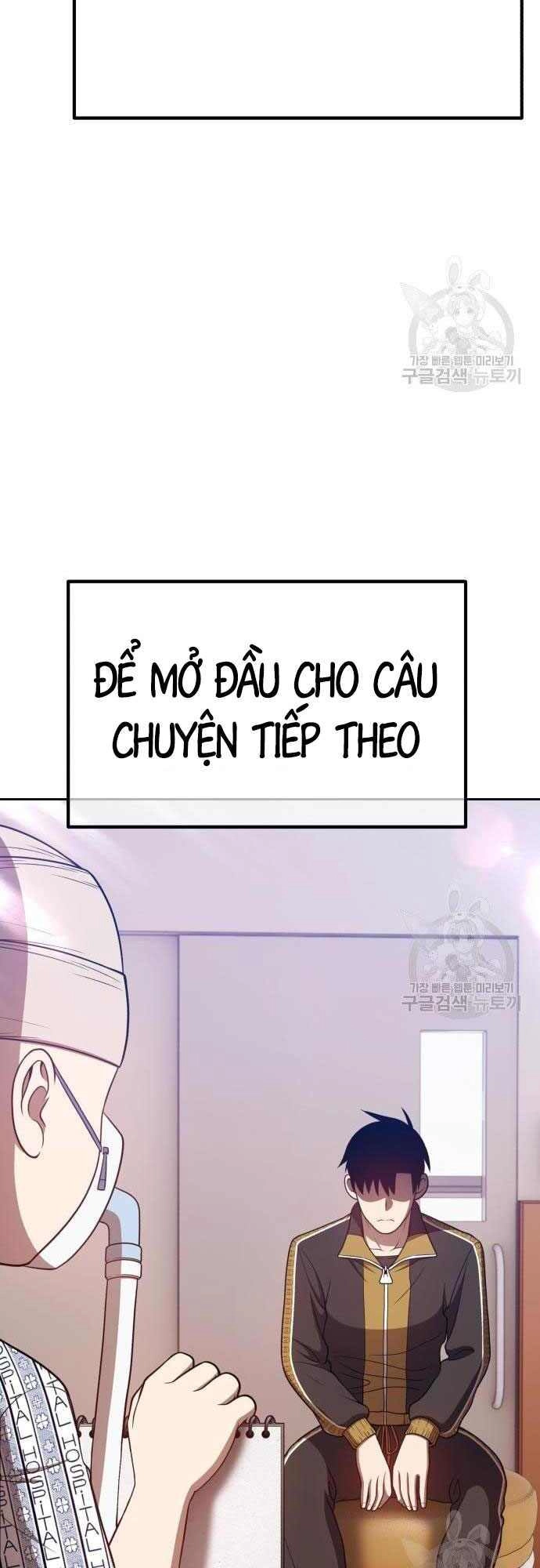 Gậy Gỗ Cấp 99+ Chapter 35 - 64