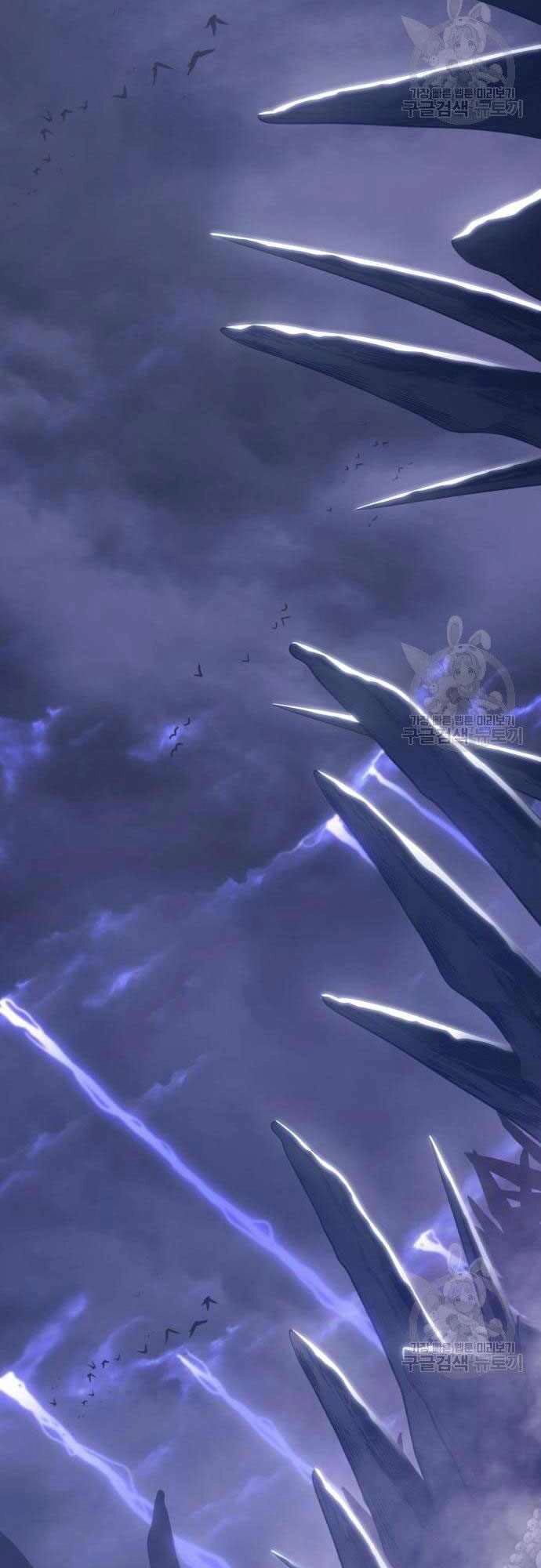 Gậy Gỗ Cấp 99+ Chapter 35 - 77