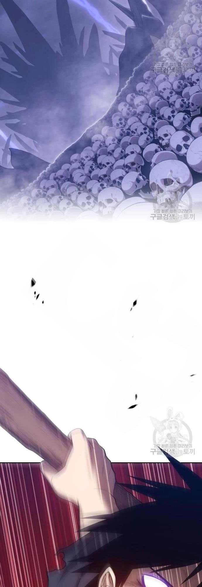 Gậy Gỗ Cấp 99+ Chapter 35 - 78