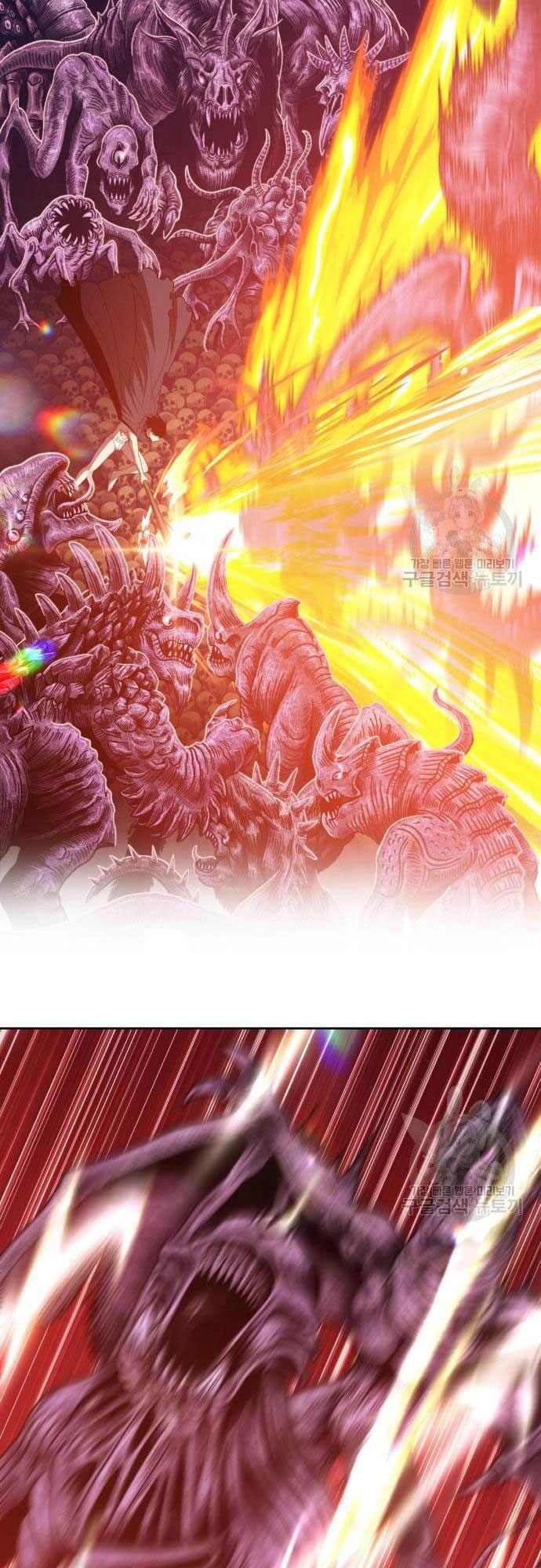 Gậy Gỗ Cấp 99+ Chapter 35 - 80